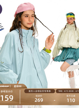 NOTHOMME户外潮牌C6防泼水气球服纯色花苞领抽褶夹克外套女士