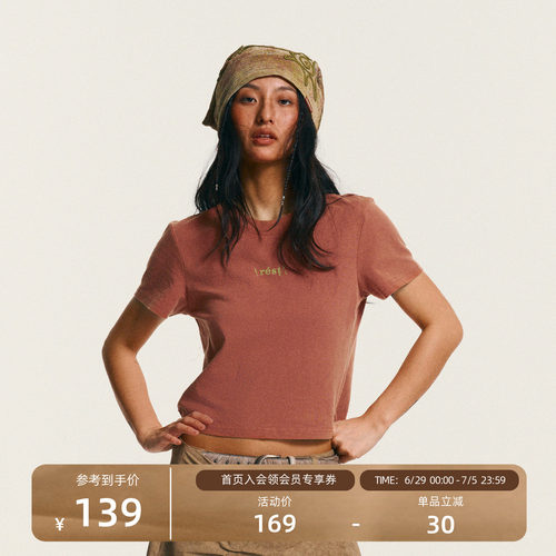 瞬时山野水洗音标修身短袖T恤女