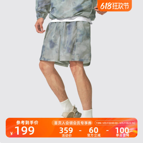 Monteres扎染满印直筒休闲短裤
