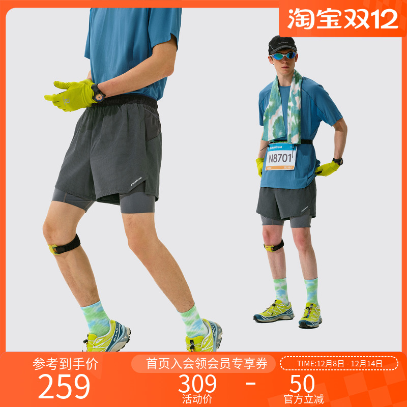 Monterest二合一运动训练短裤男