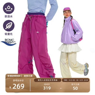 NOTHOMME户外C6防泼水轻量休闲攀岩裤 女 弧线分割抽绳宽松运动长裤