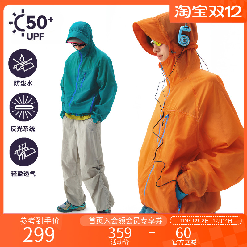 NOTHOMMEUPF50+防水防晒衣服男
