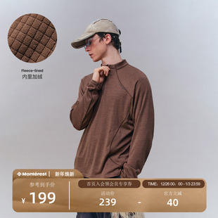 瞬时山野Monterest户外3A抗菌格子绒贴身中间层长袖 T恤加绒打底