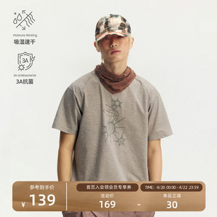 瞬时山野Monterest户外3A抗菌吸湿速干图腾印花阳离子运动短袖T恤