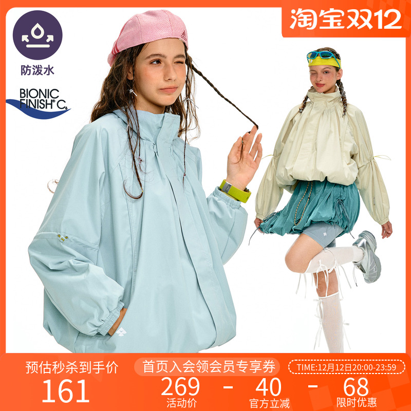NOTHOMME户外潮牌C6防泼水气球服纯色花苞领抽褶夹克外套女士