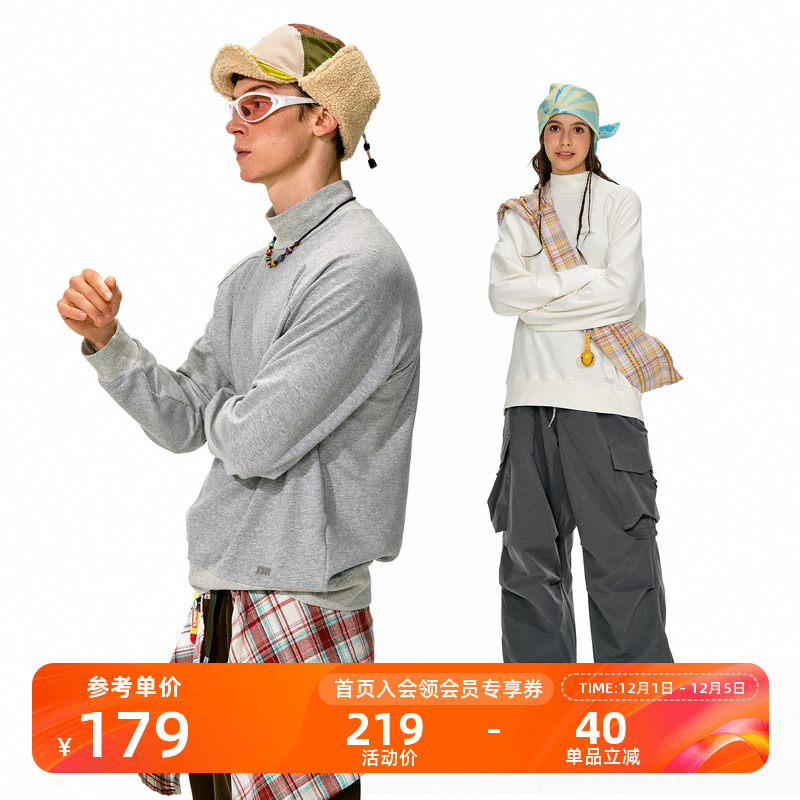 NOTHOMME半高领纯色基础卫衣