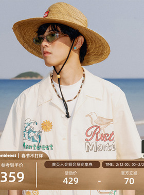 Monterest X Quiksilver联名 印花海边度假城市休闲宽松短袖衬衫