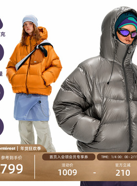 NOTHOMME 逐光户外800蓬90白鸭绒防泼水绗线连帽保暖羽绒服男