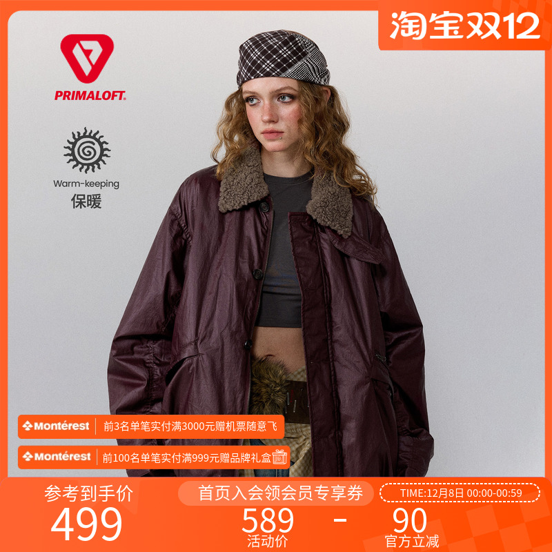 Monterest可拆卸仿毛领甲板棉服