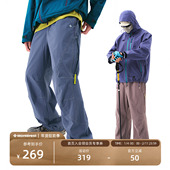 NOTHOMME瞬时山野户外思高洁宽松直筒露营徒步运动爬山长裤 子男