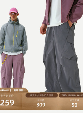 瞬时山野Monterest户外防泼水原纱凉感轻薄防晒休闲低腰工装长裤