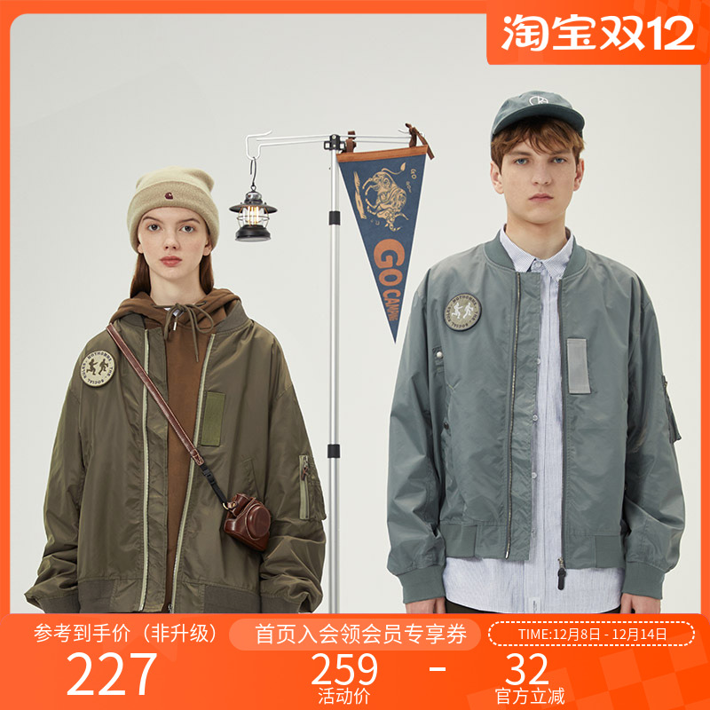 NOTHOMME防泼水飞行员夹克外套