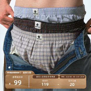 瞬时山野Monterest全棉松紧腰微撞色短裤 宽松休闲脚口开衩阿罗裤