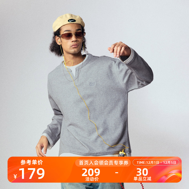 Monterest户外假两件v领长袖T恤