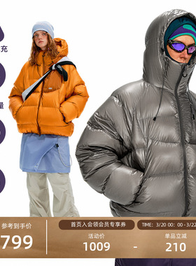 NOTHOMME 逐光户外800蓬90白鸭绒防泼水绗线连帽保暖羽绒服男