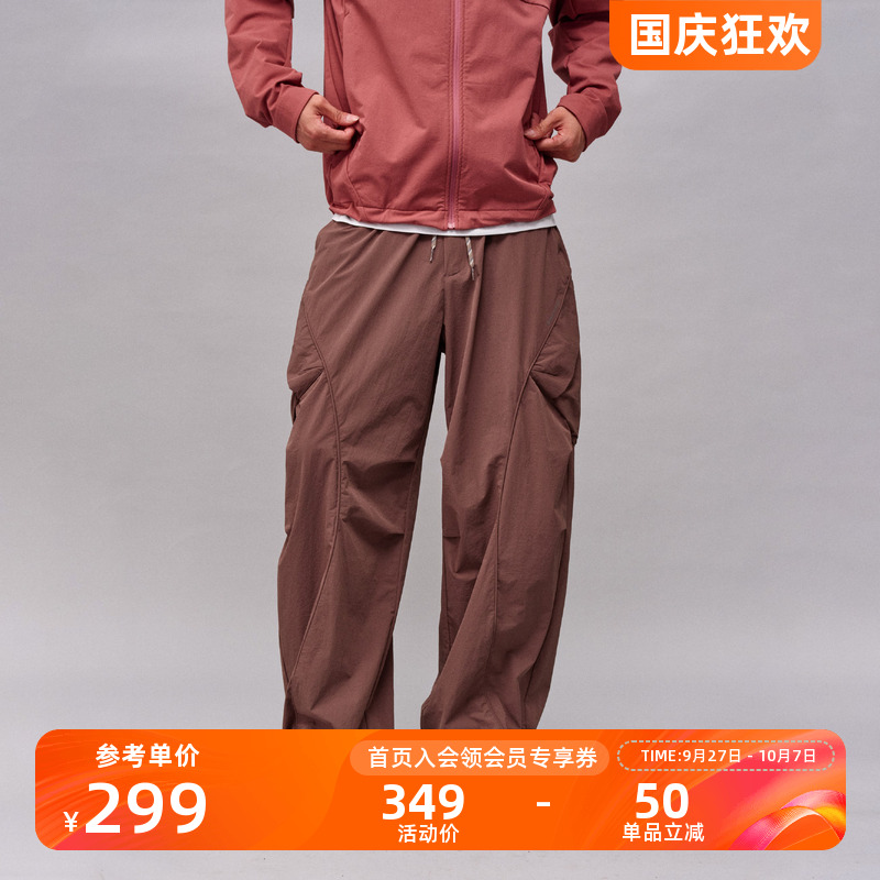 Monterest户外轻量工装伞兵裤