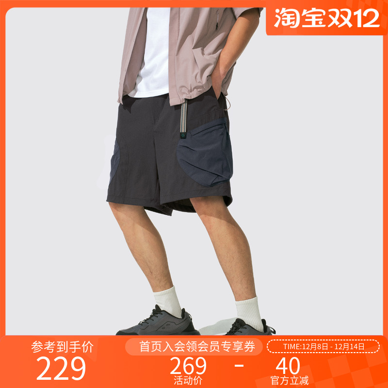 Monterest纯色五分裤工装短裤