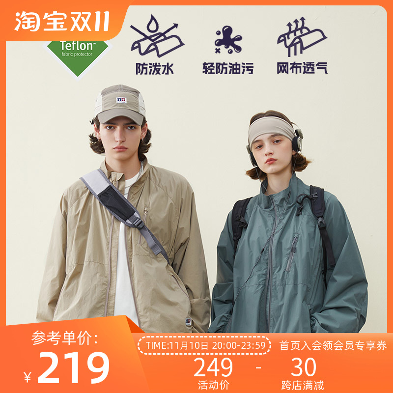 NOTHOMME Teflon三防山系户外秋立领骑行风壳皮肤衣夹克外套男女