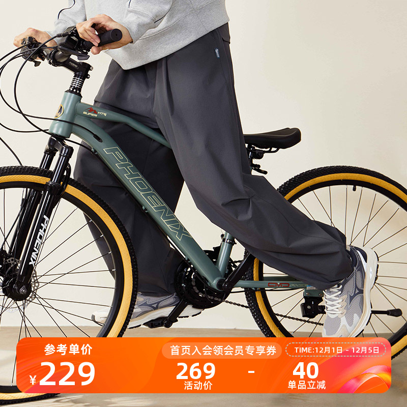 NOTHOMME垂感机能长裤伞兵裤