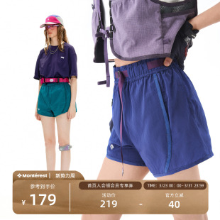 NOTHOMME户外露营金属光泽运动短裤 女士 撞色腰带遮肉显瘦热裤