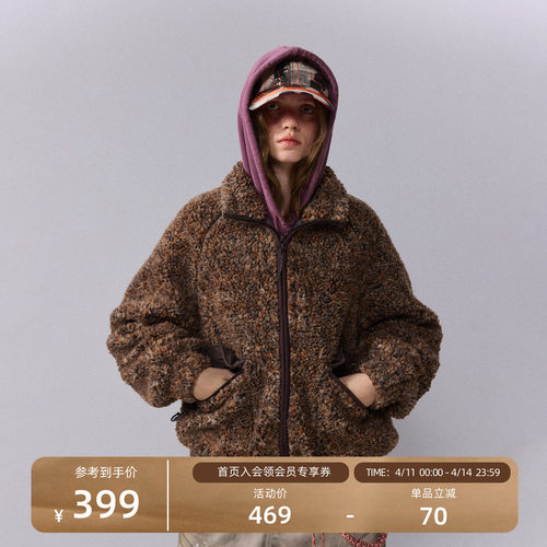 瞬时山野三色提花仿羊羔毛外套