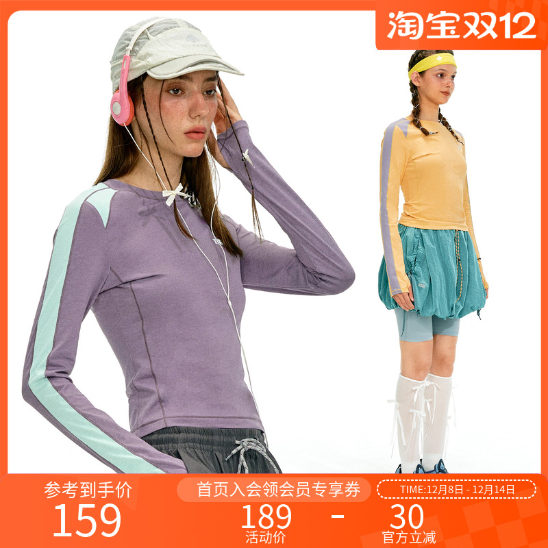 NOTHOMME户外吸湿速干衣打底衫修身拼色训练运动长袖T恤女士