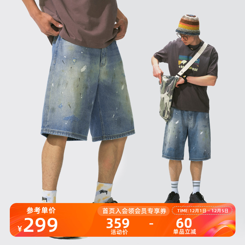 Monterest黄泥脏洗刺绣牛仔短裤