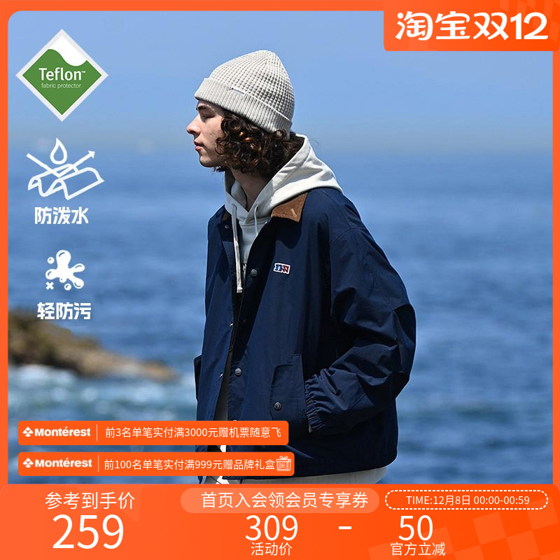 NOTHOMME复古猎装教练夹克