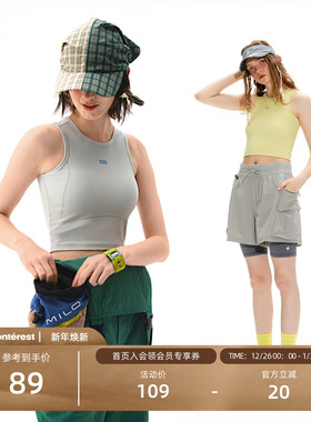 NOTHOMME山系户外四面弹修身无袖内搭LOGO印花裸感瑜伽运动背心女