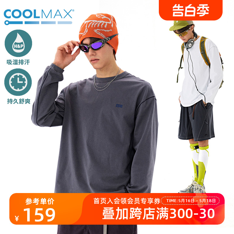 NOTHOMME COOLMAX山系户外重磅230g针织打底衫撞色线长袖T恤男