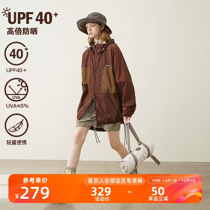 NOTHOMME皮肤衣UPF40+防晒衣