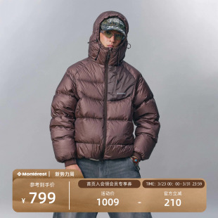 瞬时山野Monterest逐光户外800蓬90白鸭绒绗线连帽羽绒服宽松保暖