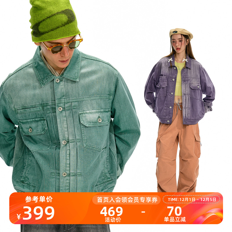 NOTHOMME复古水洗帆布夹克外套男