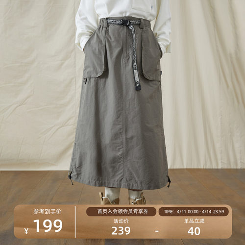 NOTHOMME山系中长款半身裙女