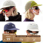 NOTHOMME户外露营轻量跑步运动平沿帽透气网眼帽子鸭舌帽男女