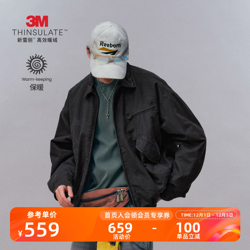 Monterest新雪丽复古洗水棉服