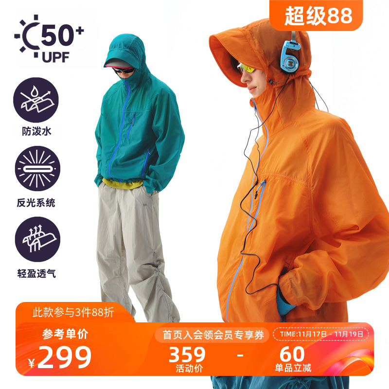 NOTHOMMEUPF50+防水防晒衣服男