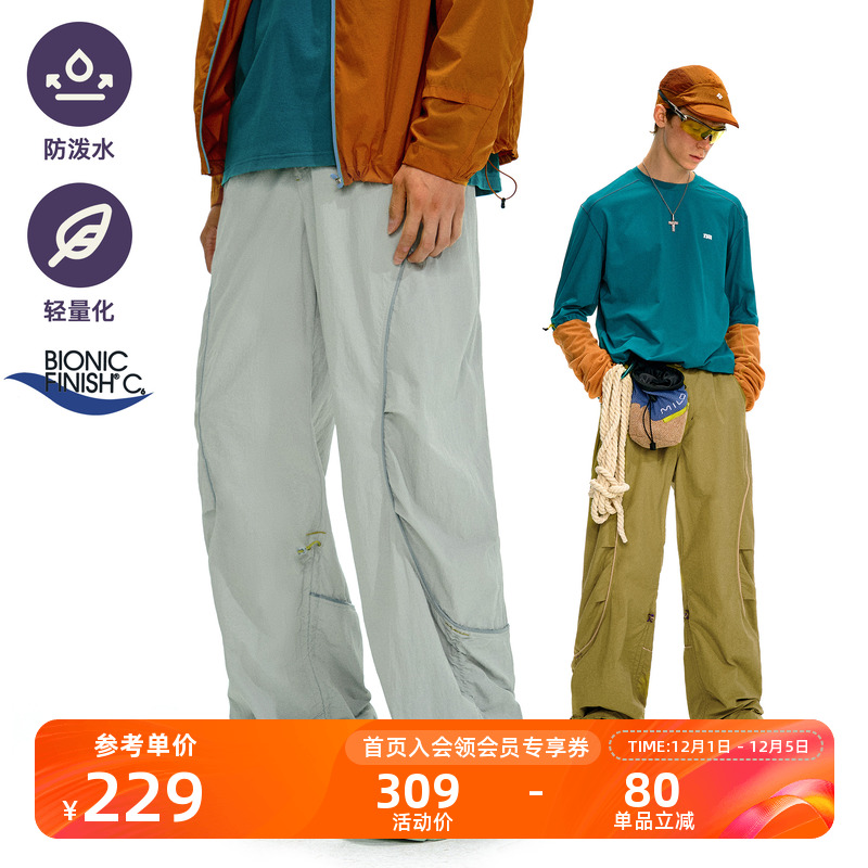 NOTHOMME户外轻量运动长裤伞兵裤