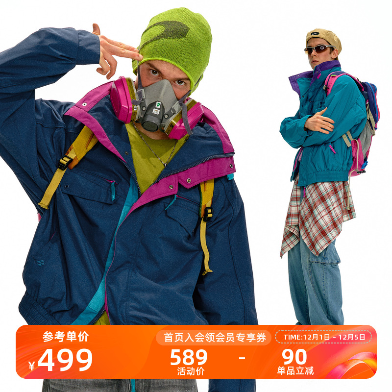 NOTHOMME户外撞色复古夹克外套