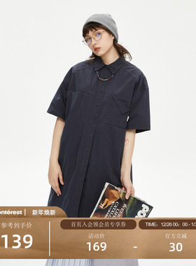 NOTHOMME 极简潮牌夏季长款连衣裙短袖宽松裙子口袋衬衫裙女