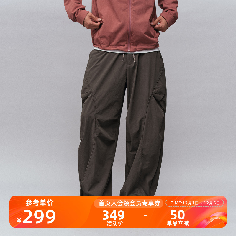 Monterest户外轻量工装伞兵裤