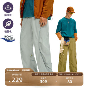 NOTHOMME户外轻量C6防泼水弧形分割抽绳运动休闲伞兵裤 男 宽松长裤