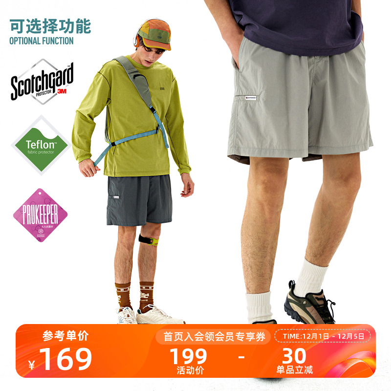 NOTHOMME户外露营沙滩五分短裤男