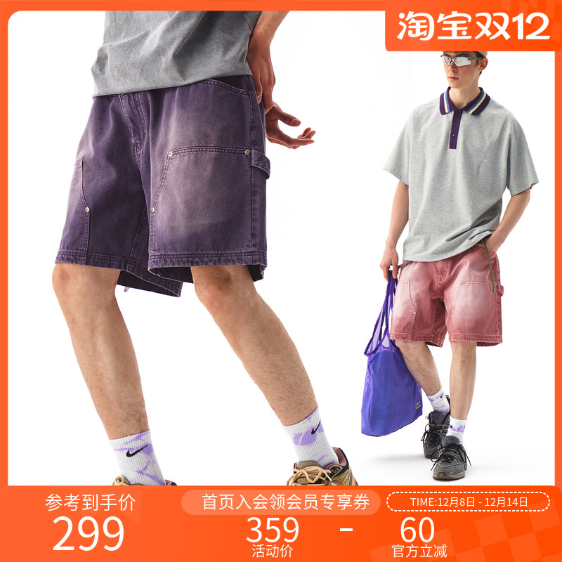 NOTHOMME复古cleanfit牛仔短裤男