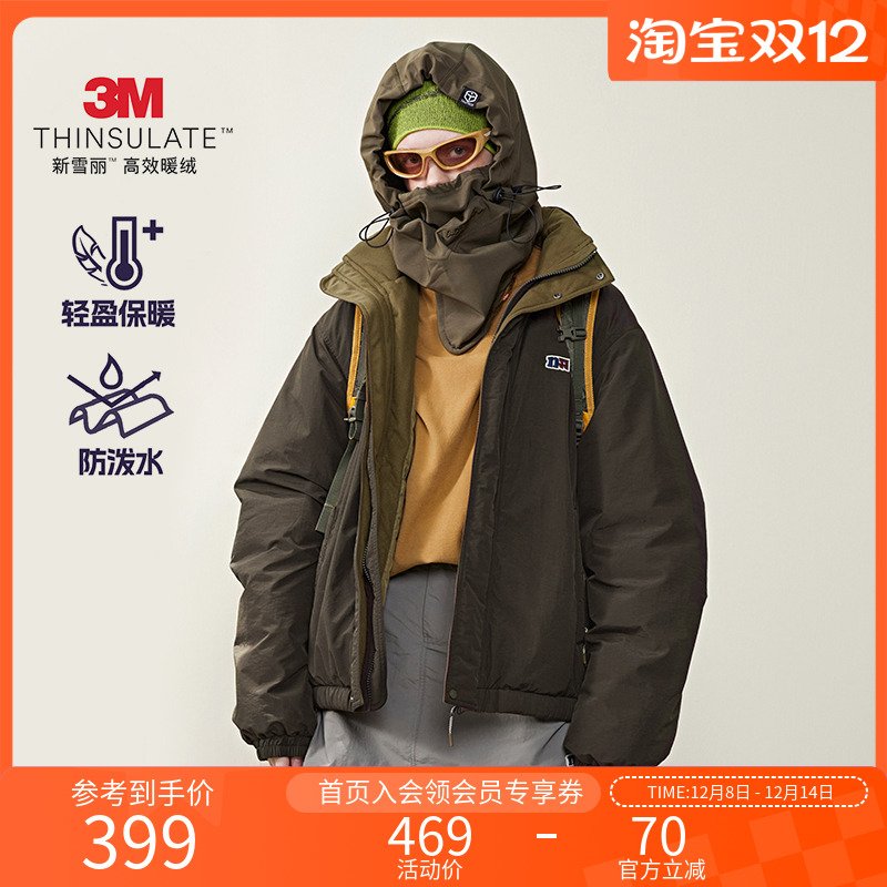 NOTHOMME新雪丽立领棉服