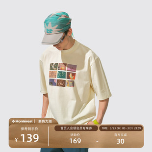 瞬时山野Monterest户外7A抗菌凉感防螨负离子记忆印象图案短袖 T恤