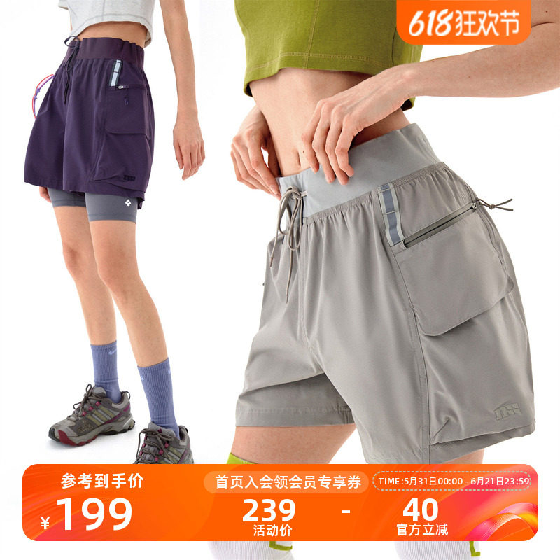 NOTHOMME120G登山布户外露营徒步宽松抽绳高腰工装运动短裤女