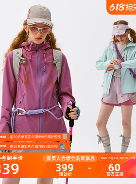 瞬时山野Monterest户外C6防泼水撞色拉链修身软壳夹克外套女款
