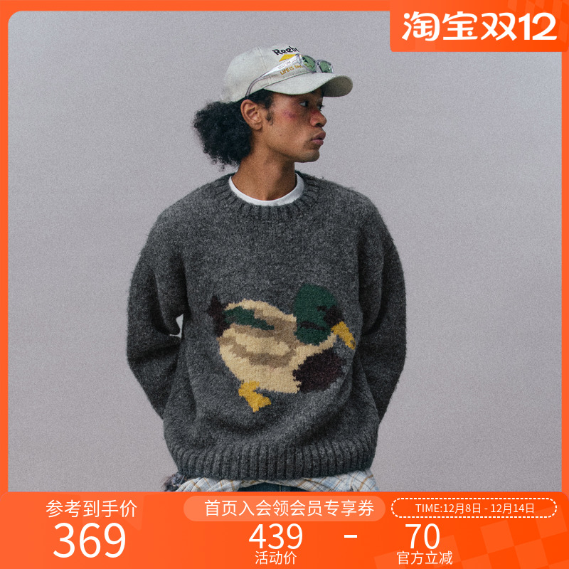 Monterest猎鸭图案粗针针织毛衫