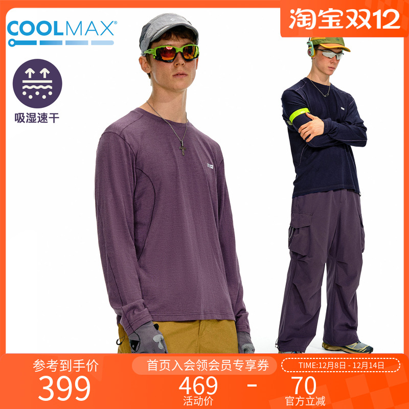 NOTHOMME吸湿排汗羊毛打底衫男